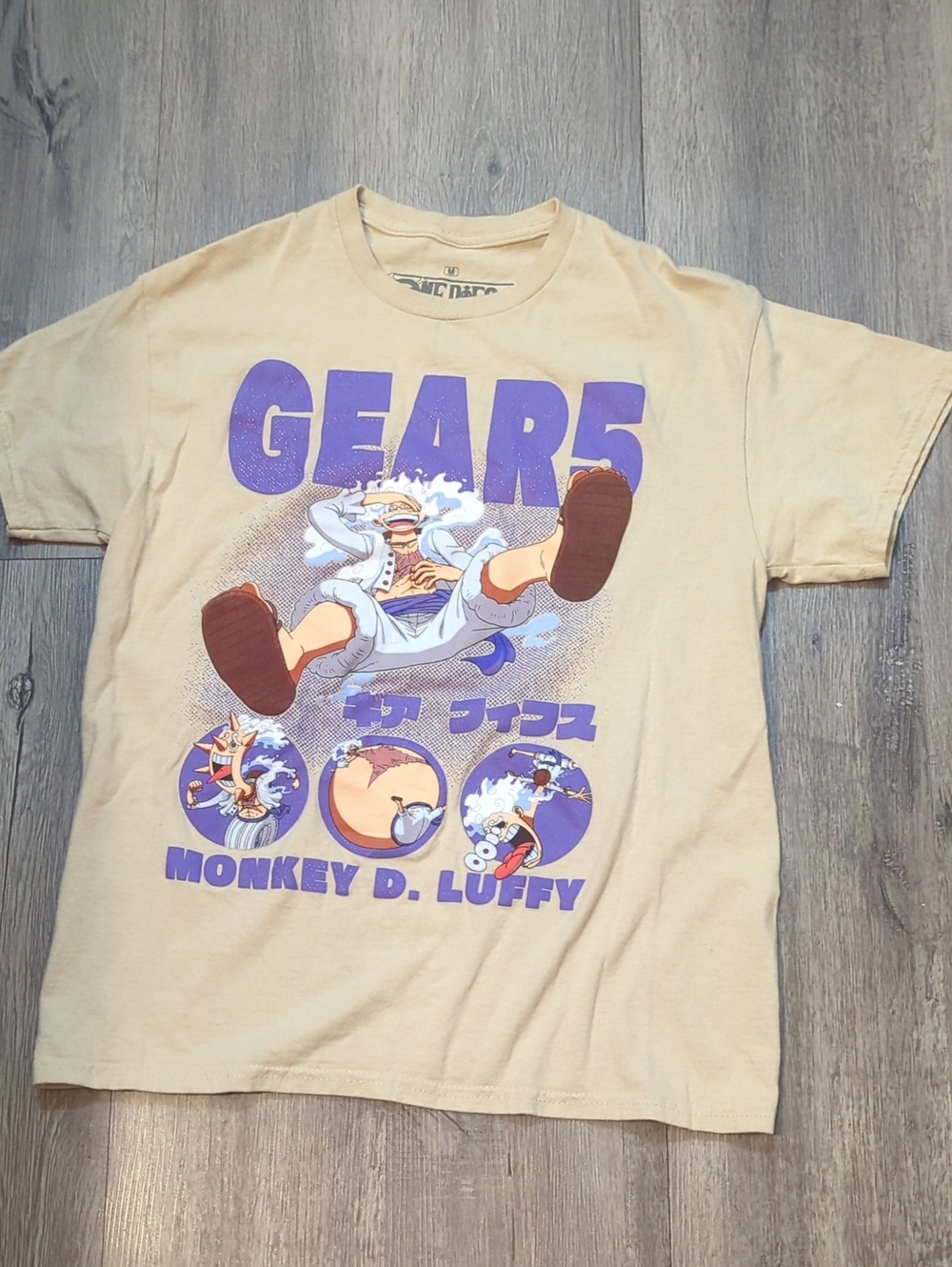 Ripple Junction Beige Tee with Purple One Piece Logo
